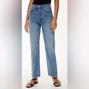 Denim Forum Joni High Rise Loose 29L